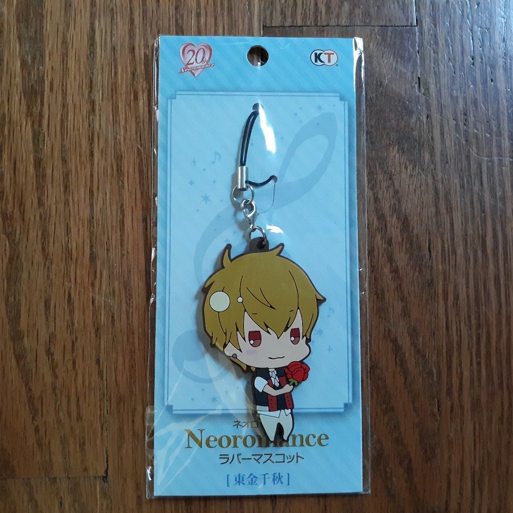 La Corda d’Oro Tougane Chiaki Keychain